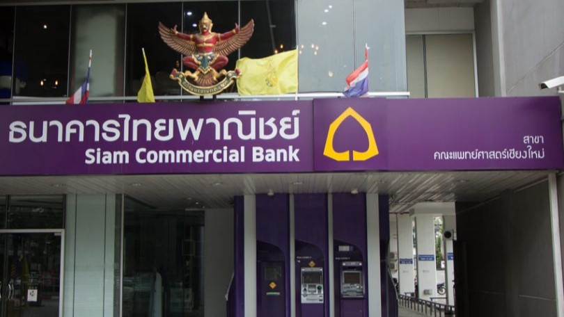 Siam Commercial Bank